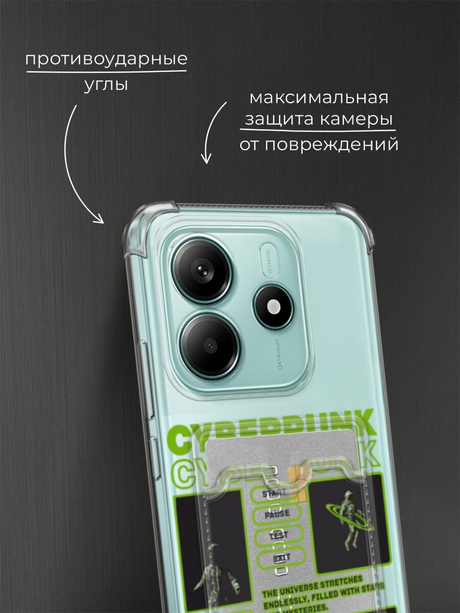 Чехол на Xiaomi Redmi Note 14 4G (Редми Нот 14 4G) с картой и принтом "Cyberpunk" — фото 1