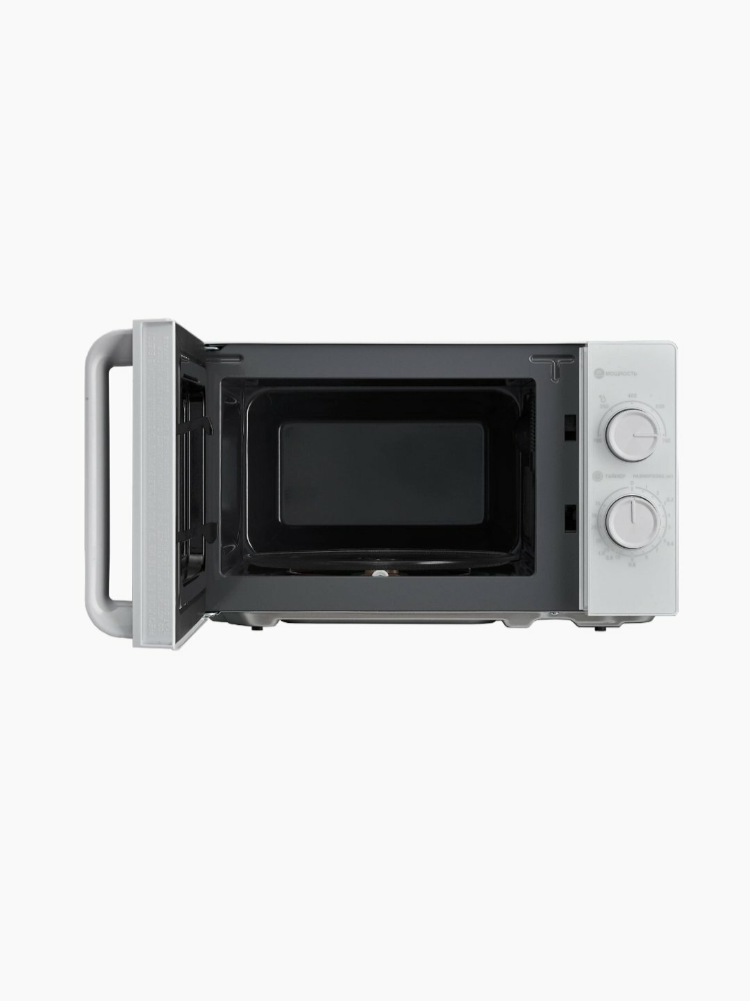 Микроволновая печь Artel MM20S01: Компактная микроволновка на 700 Вт для быстрого разогрева и простых блюд. — фото 1