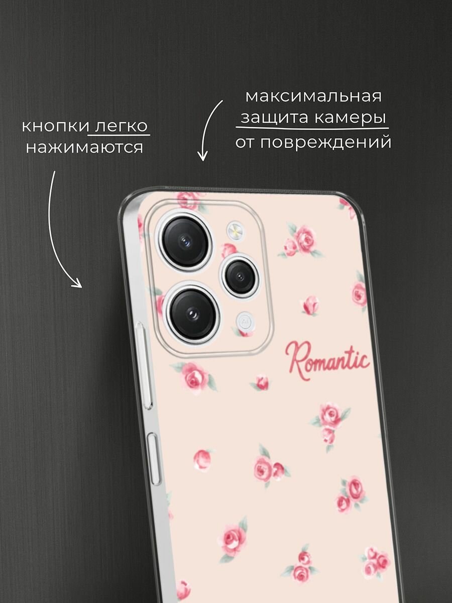 Чехол на Xiaomi Redmi 12 / Сяоми Редми 12 с принтом "Romantic" — фото 1
