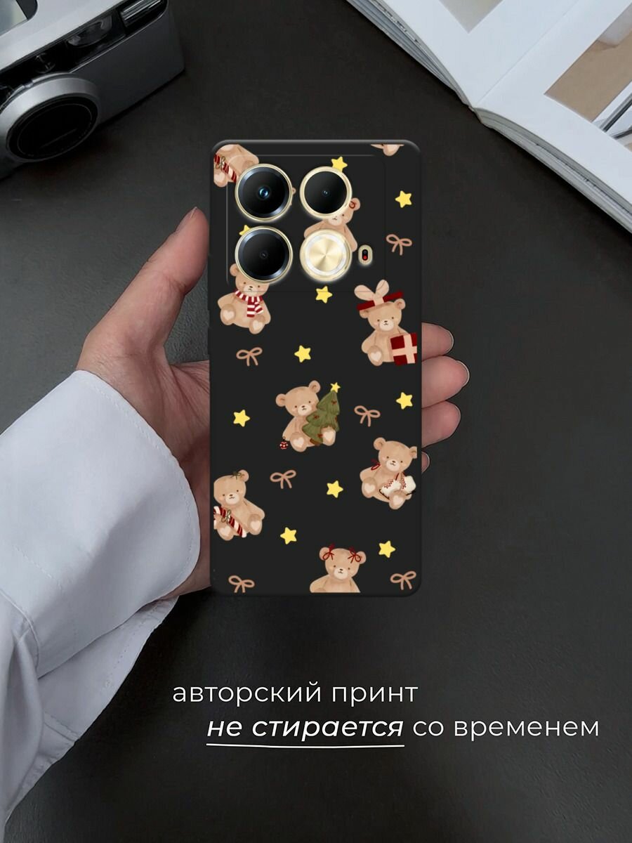 Черный матовый чехол на Infinix Note 40 / Инфиникс Нот 40 с принтом "Игрушечный мишка" — фото 1
