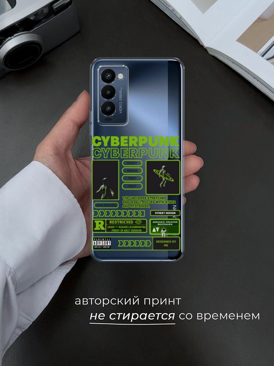 Чехол на Tecno Camon 18P / Техно Камон 18Р с принтом "Cyberpunk", прозрачный — фото 1