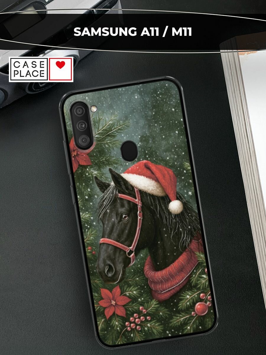 Чехол на Samsung Galaxy A11/M11 / Самсунг Галакси A11/M11 с принтом "Черный сказочный конь 2"