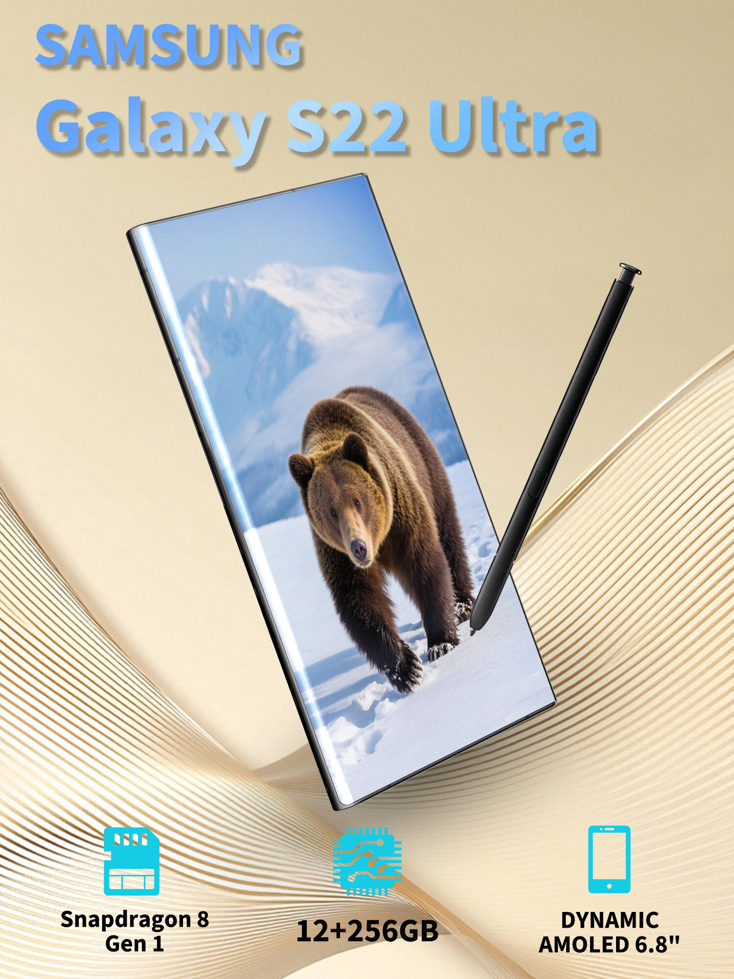 Samsung Galaxy S22 Ultra 12+256GB, Black