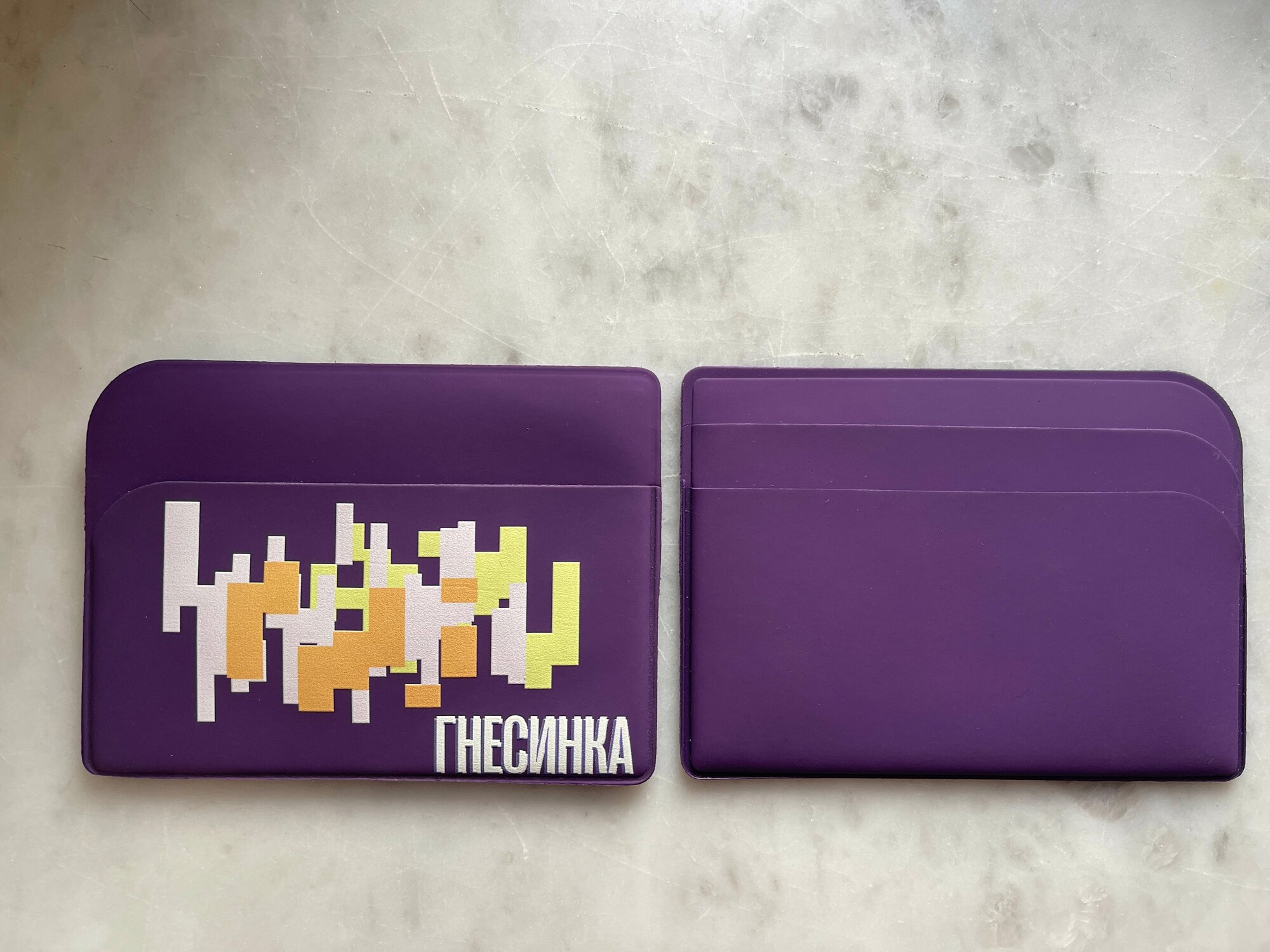 Картхолдер Российская академия музыки имени Гнесиных, фактура гладкая, фиолетовый — фото 1