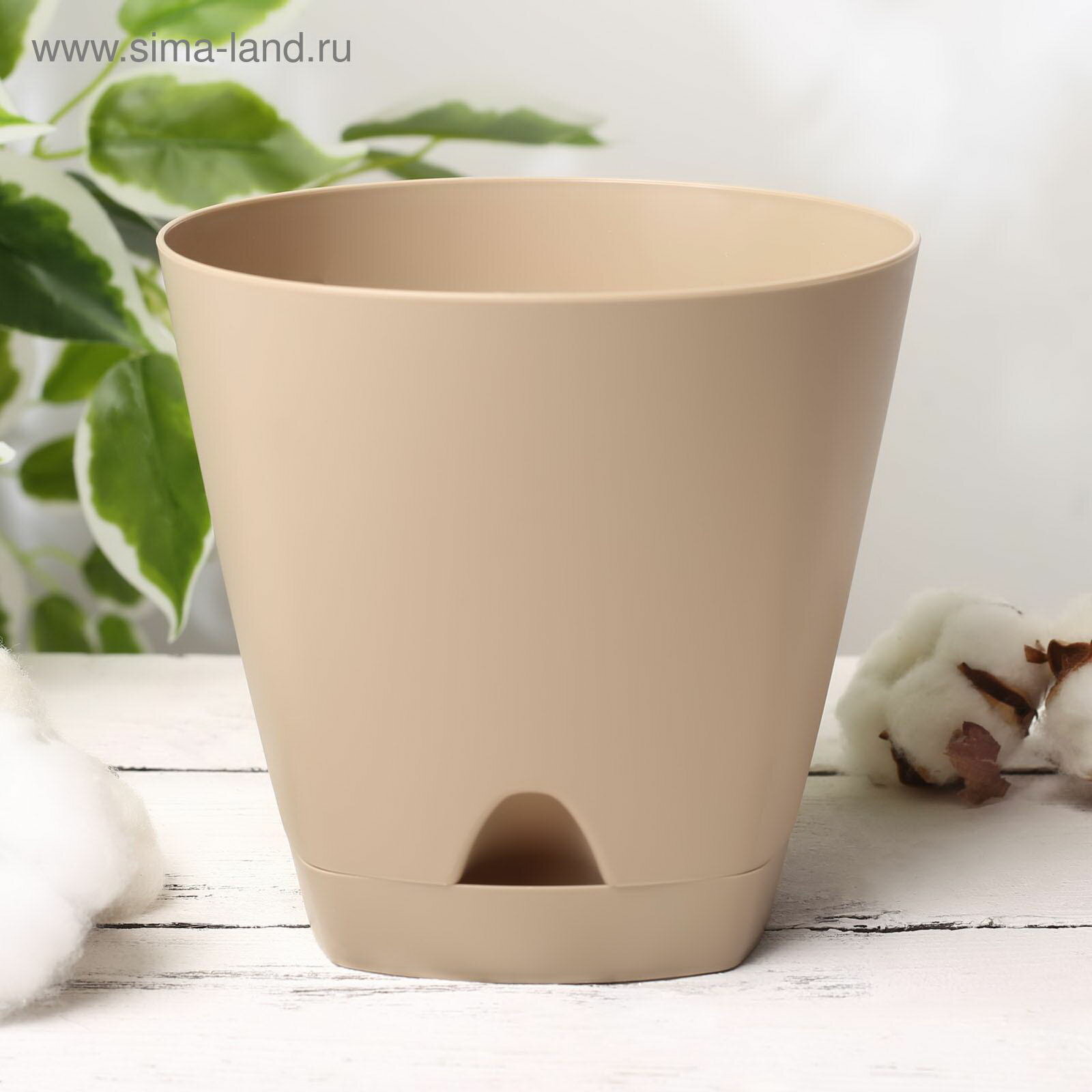 Горшок для цветов с прикорневым поливом Amsterdam 1.35 л цвет молочный шоколад