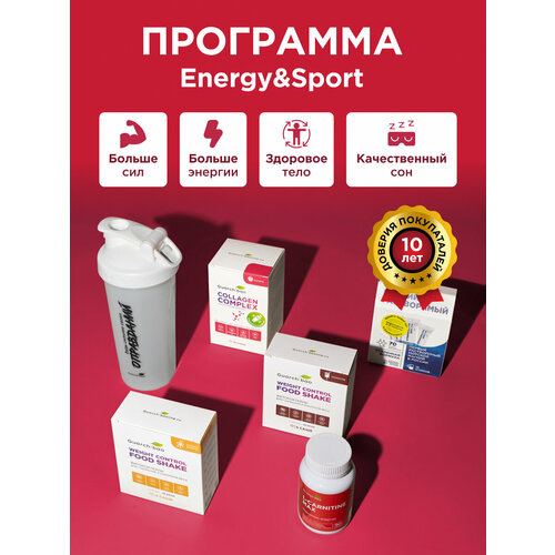 Спортивный комплекс Guarchibao 