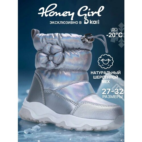 фото Дутики honey girl весна-лето 2026, размер 26 р. - 16,5 см, серебряный