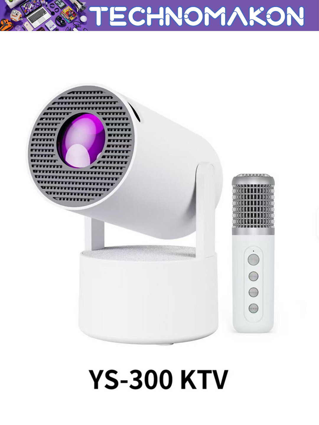 Караоке проектор для фильмов, домашний, HD, Android, Wi-Fi 6, bluetooth, смарт проектор — фото 1