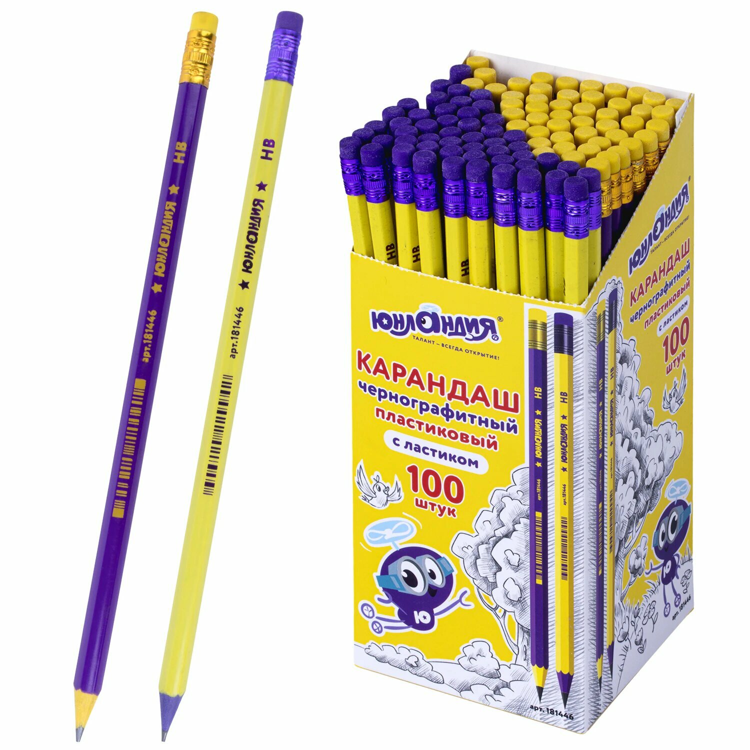 Карандаш чернографитный юнландия, 1 шт, НВ, пластиковый, корпус ассорти, с ластиком, 181446 (цена только за 1 шт.)