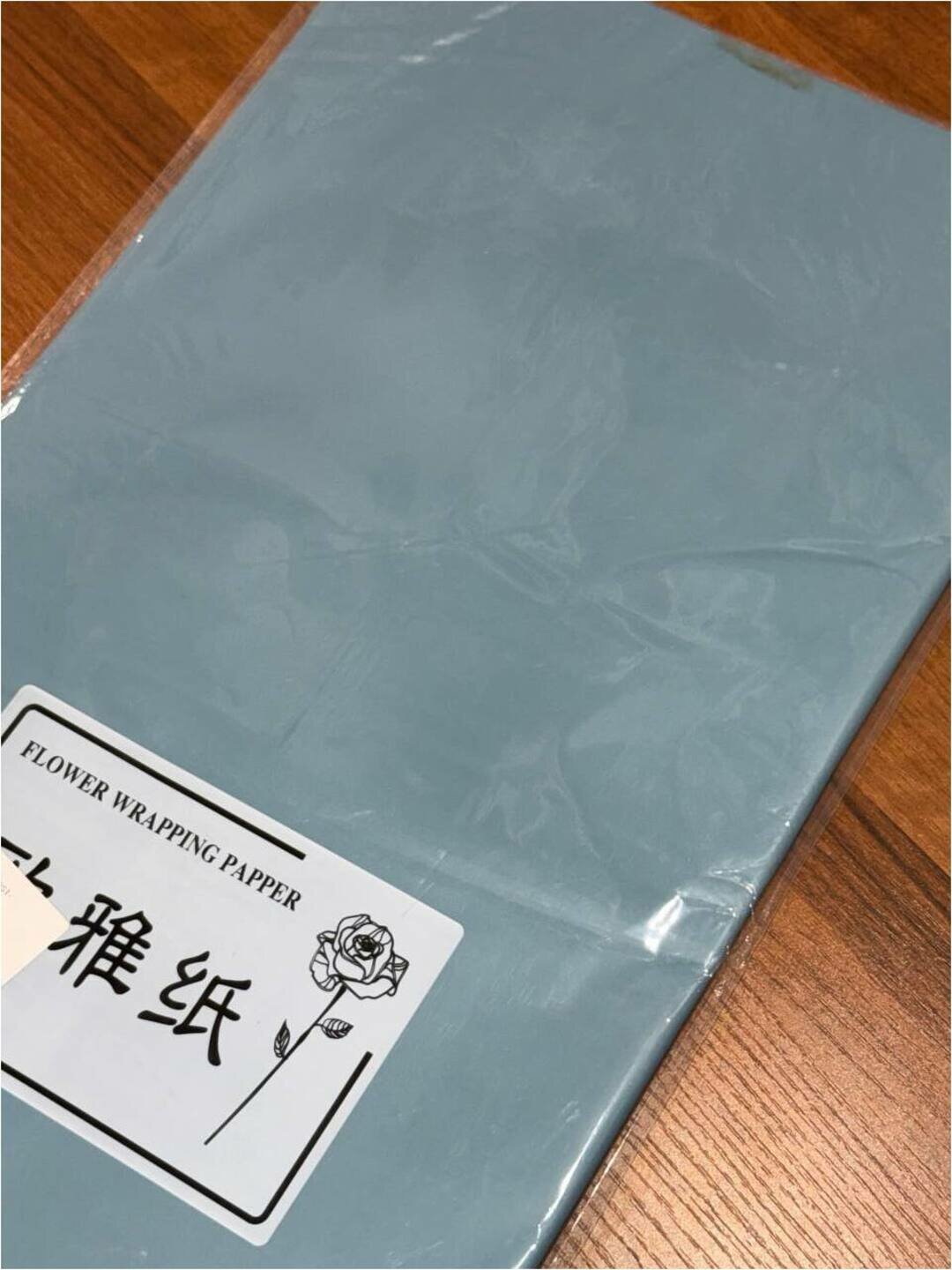 Подарочная упаковочная бумага/Двусторонняя бумага для подарков и поделок