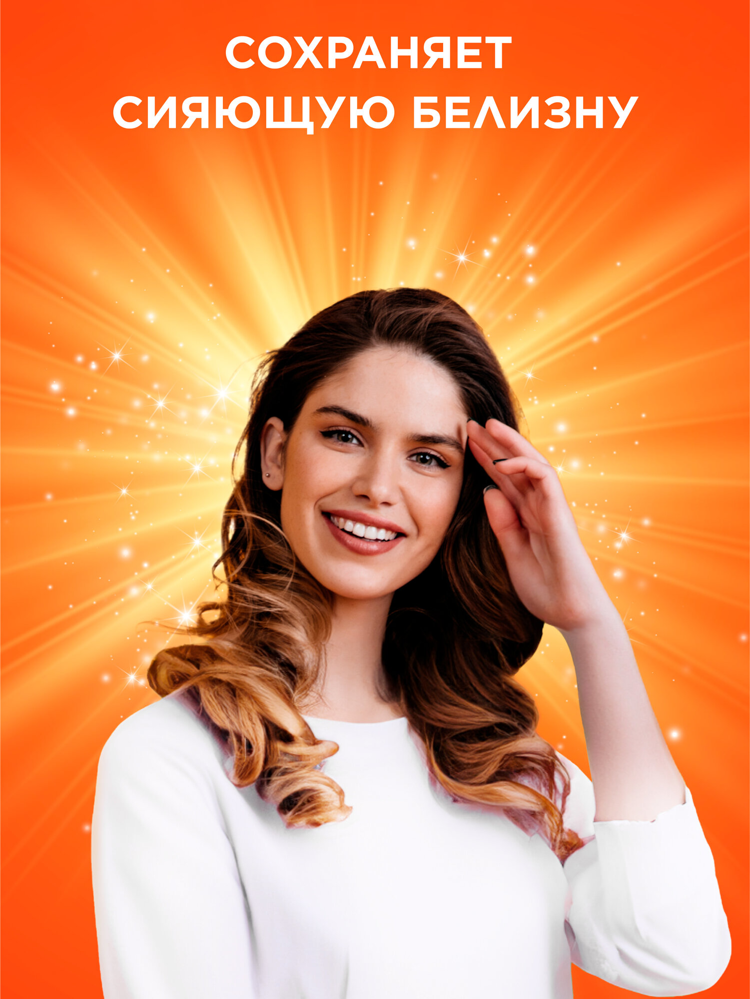 Стиральный порошок Автомат Tide Для чувствительной кожи Color 60 стирок 9 кг — фото 1