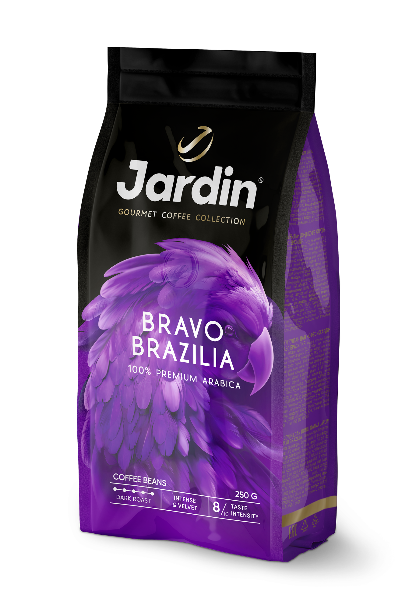 Кофе в зернах Jardin Bravo Brazilia, 250 г — фото 1