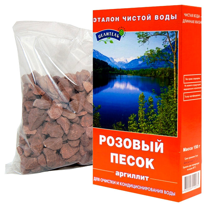 Минерал Розовый песок (аргиллит) 150гр для очистки и кодиционирования воды Целитель