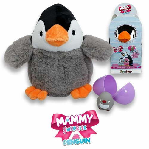 Игрушка Бабам Милая мама: Сюрпризы-пингвинята цвет Серый