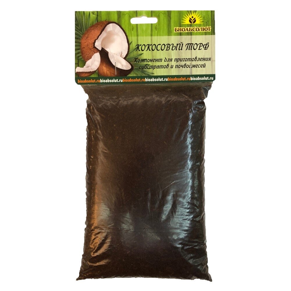 Кокосовый торф  субстрат  1л Биоабсолют 5 5 БТ