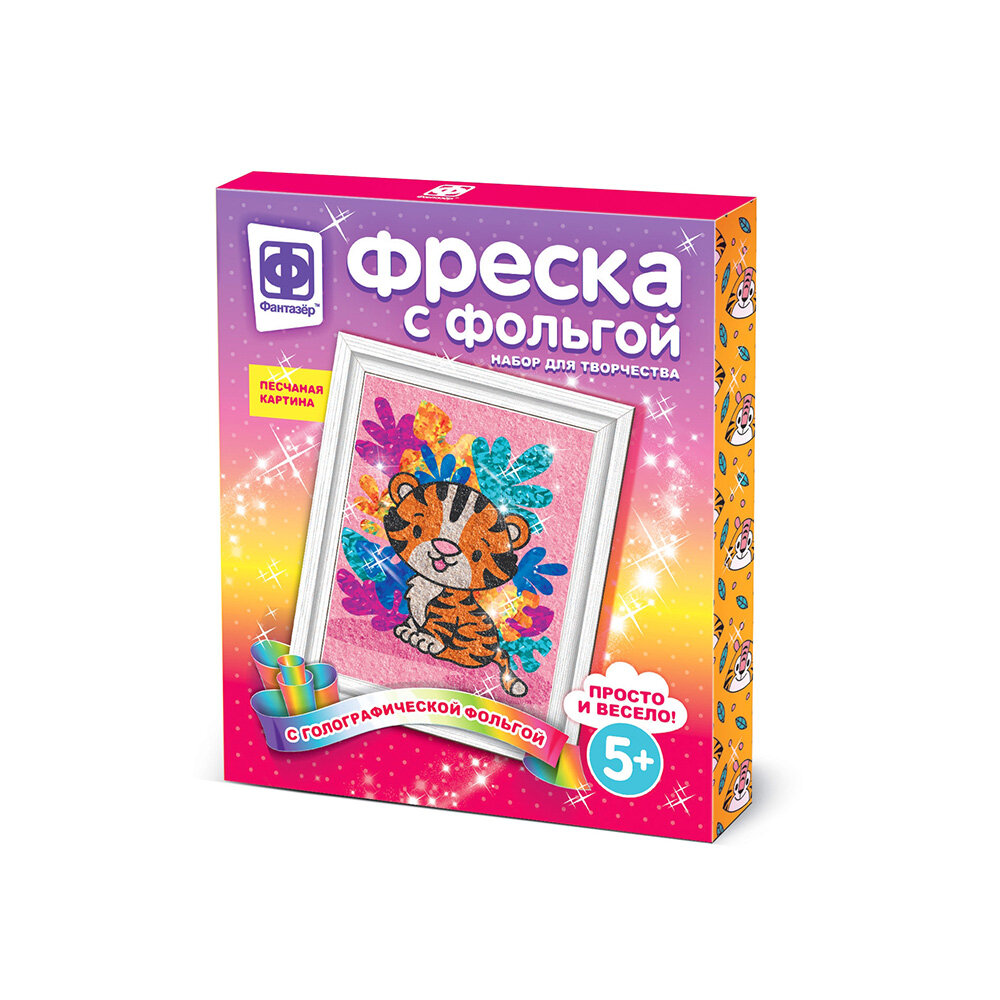 Фантазер фреска из фольги, блёсток и песка Нежный зверь 407312-QP73 декоративная композиция