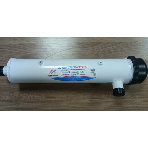 Электрокотел ЭВП 6кВт эконом Электромаш 220380 В белый до 60м2 4200₽