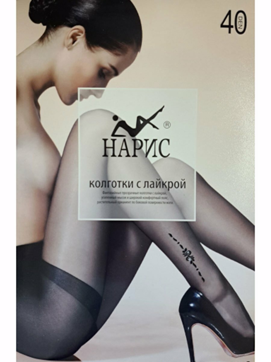 Колготки Нарис Колготки с рисунком/ с стразами, 40 den, размер 1-2/2-3, черный