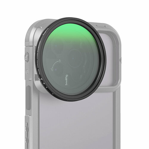 Светофильтр SmallRig MagEase Magnetic ND2-32 (1-5 Stop) 52мм