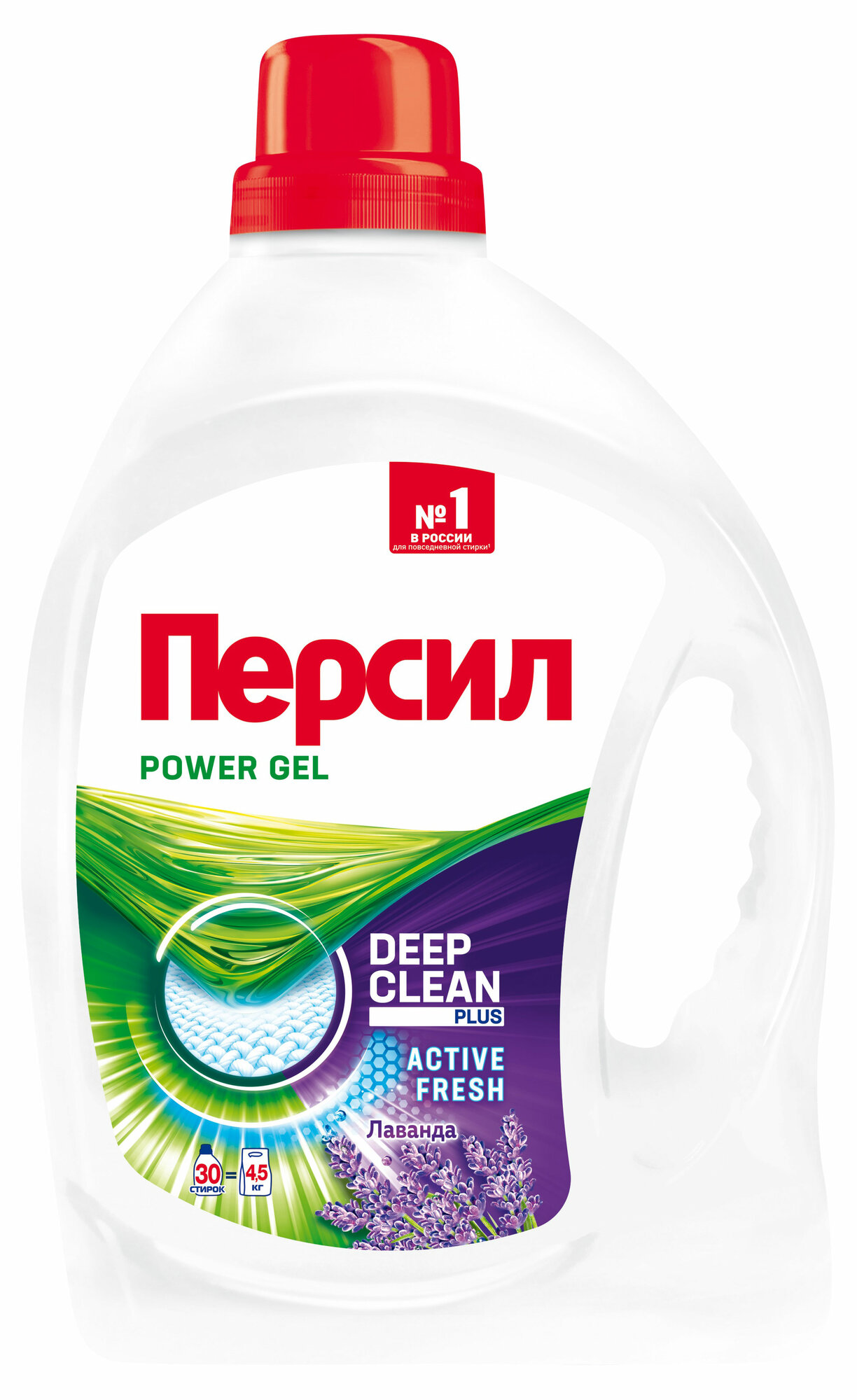Гель для стирки «Персил» Power Gel Лаванда концентрированный, 1,95 л