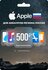 App Store / iTunes