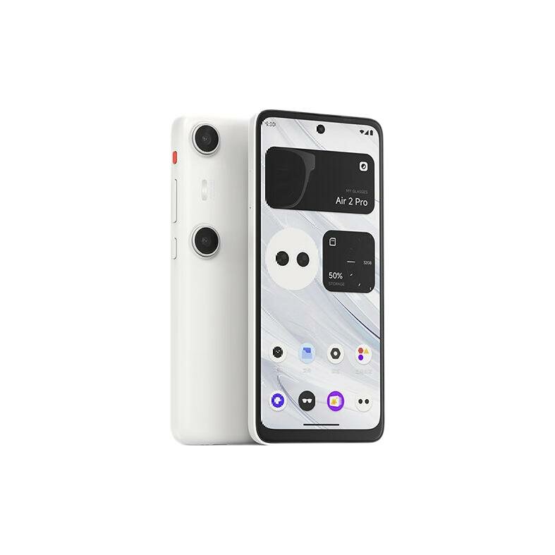 XREAL Beam Pro AR-терминал для пространственных вычислений, Beam Pro, белый