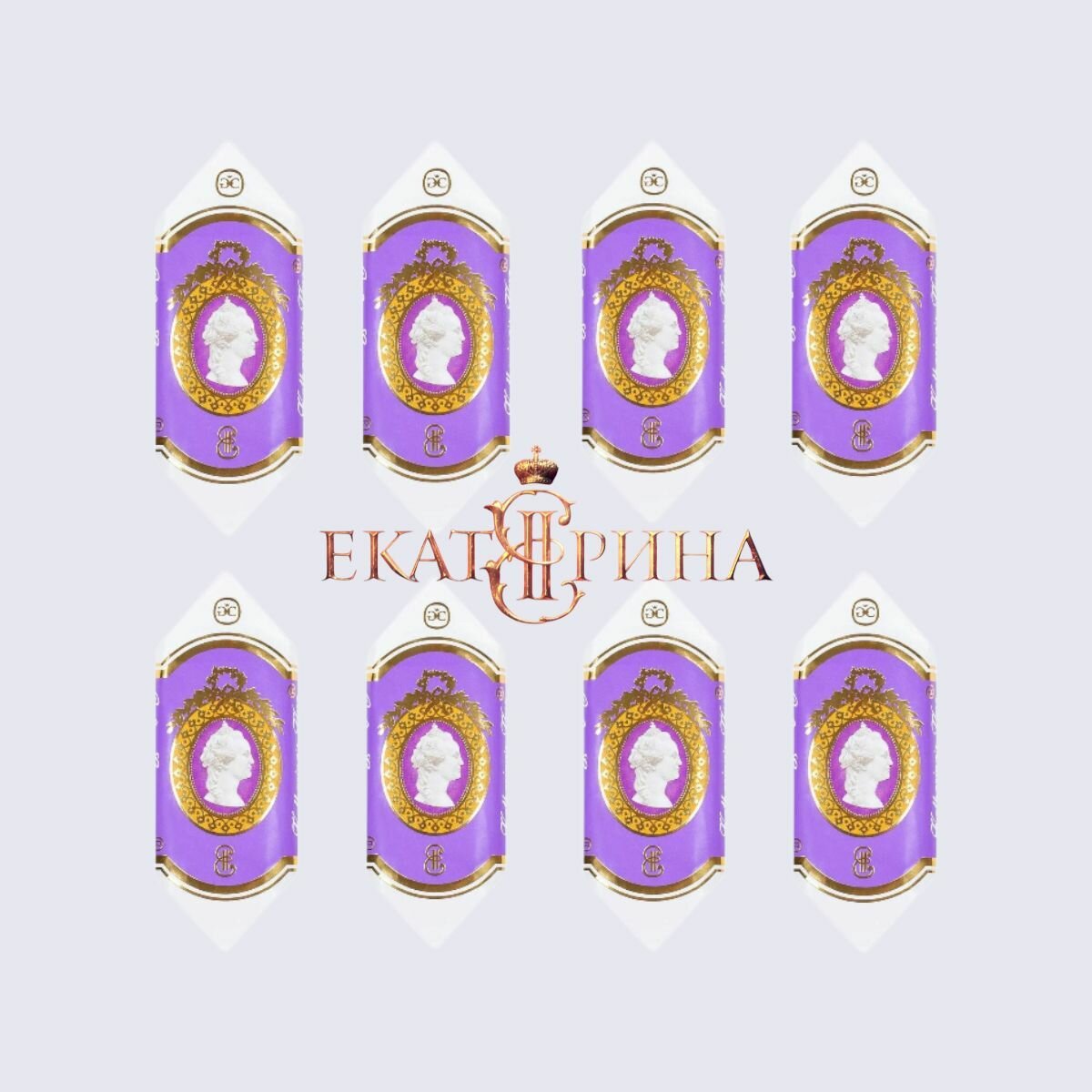 Трюфели Katharina's Herz Lavendel (Лаванда)100г