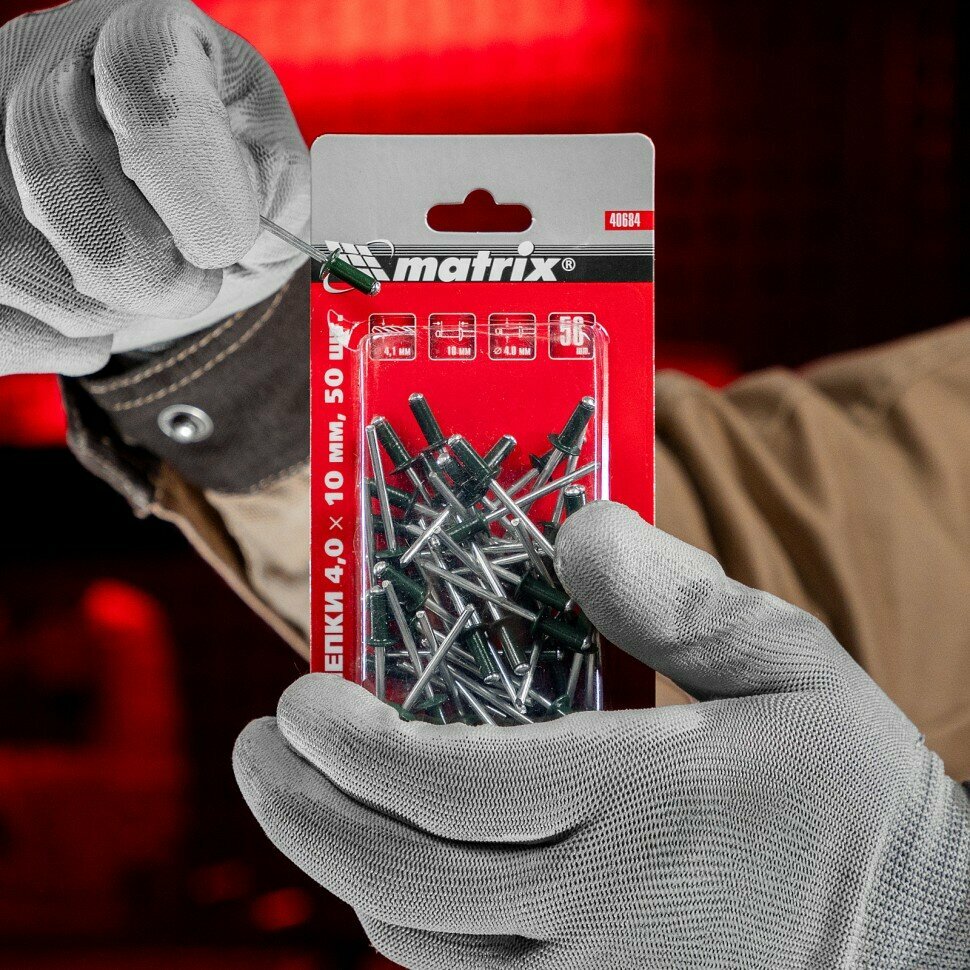 MATRIX Заклепки 40 х 10 мм RAL 6005 темно-зеленые 50 шт Matrix ( 40684 )