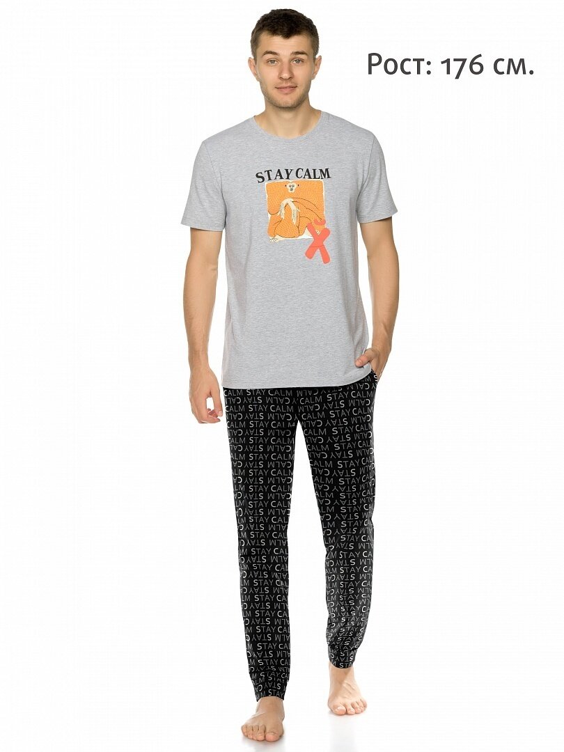 Комплект одежды Pelican размер L(48) серый