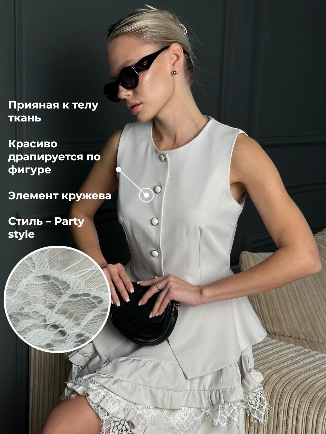 Комплект одежды EMBERENS Весна-лето 2025, размер 40, белый, — фото 1