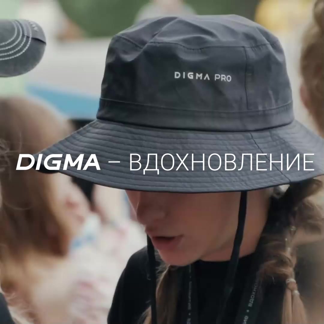 Карта памяти microSDXC 128ГБ Digma CARD10, Class10, UHS-I U1, V10, скорость чтения до 90МБ/с, скорость записи до 35МБ/с — фото 1