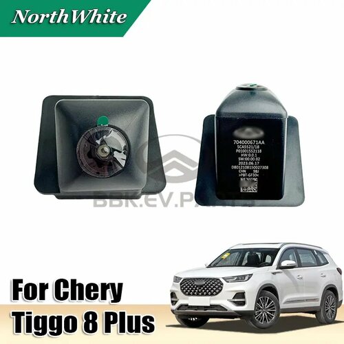 Камера заднего вида для Chery Tiggo 8 Plus 704000671AA T1A 7026₽