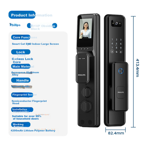 Электронный замок с паролем PHILIPS Smart Door Lock 301VP Черный с паролем блокировка отпечатков пальцев WIFI Smart Connected 34880₽