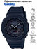 Наручные часы CASIO G-Shock