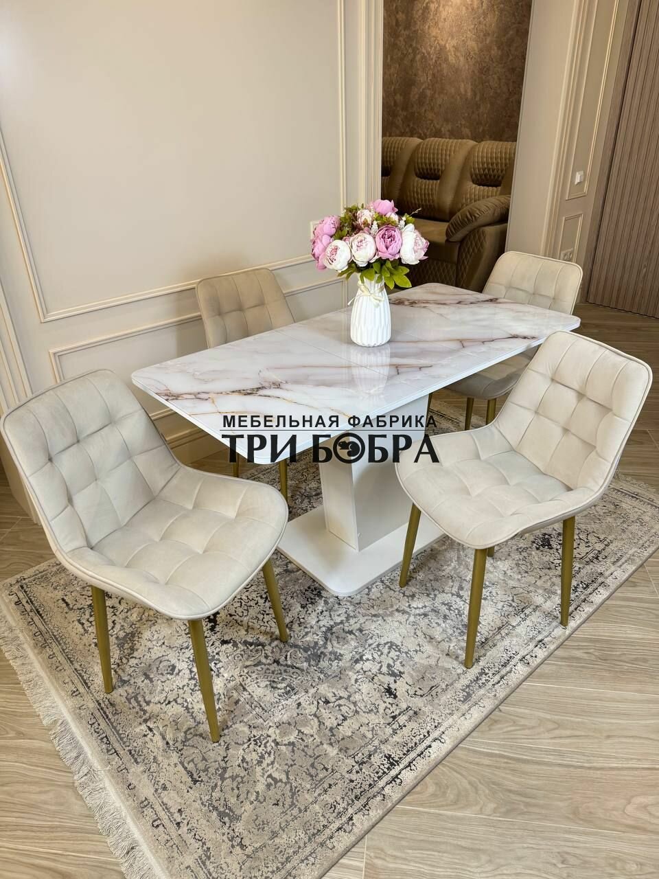 Стол кухонный, стулья для кухни комплект 4 шт, ТРИ бобра, ТОР, раздвижной, Жемчуг , 110(140)х70х75 см