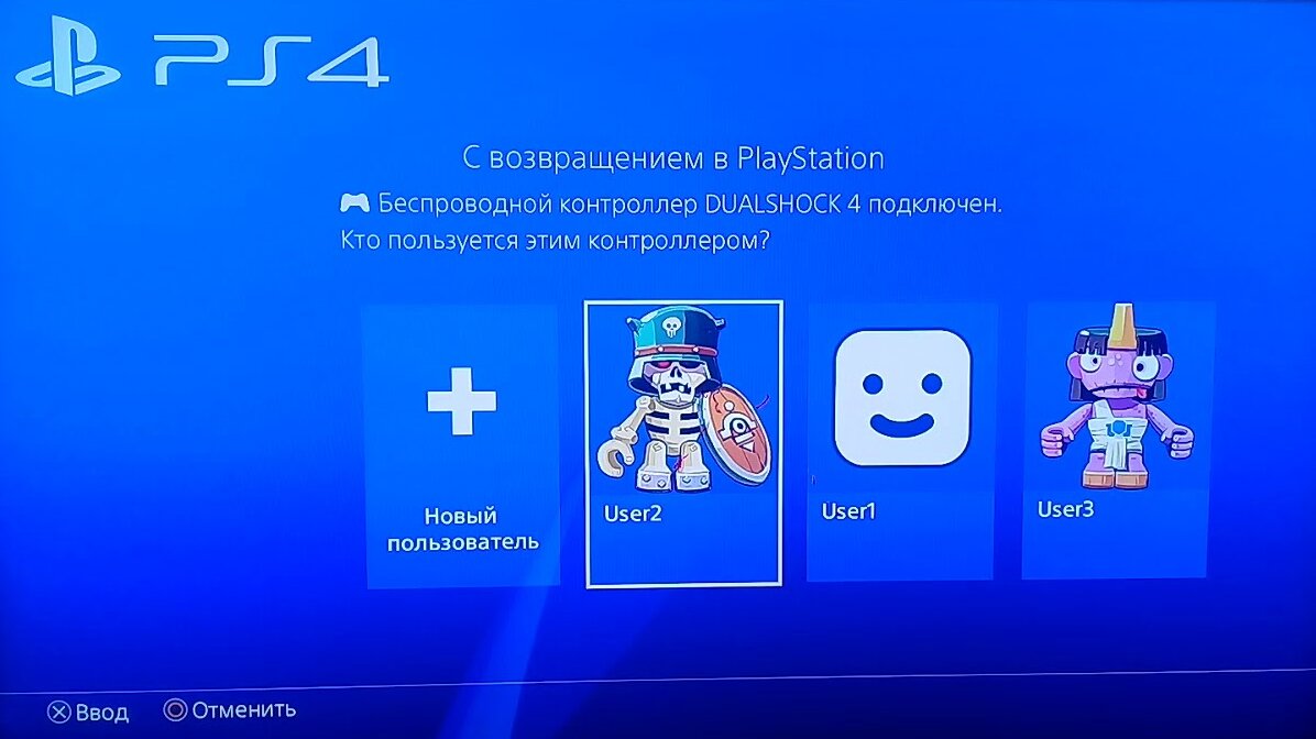 Пополнение счета Sony PlayStation Store 500 TL, Турция / Код активации PlayStation Турция 500 лир / Gift Card Turkey — фото 1