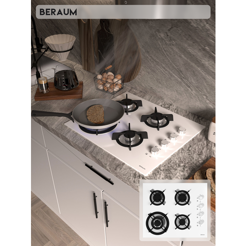 Газовая варочная панель Beraum HG-4G106W с газ-контролем