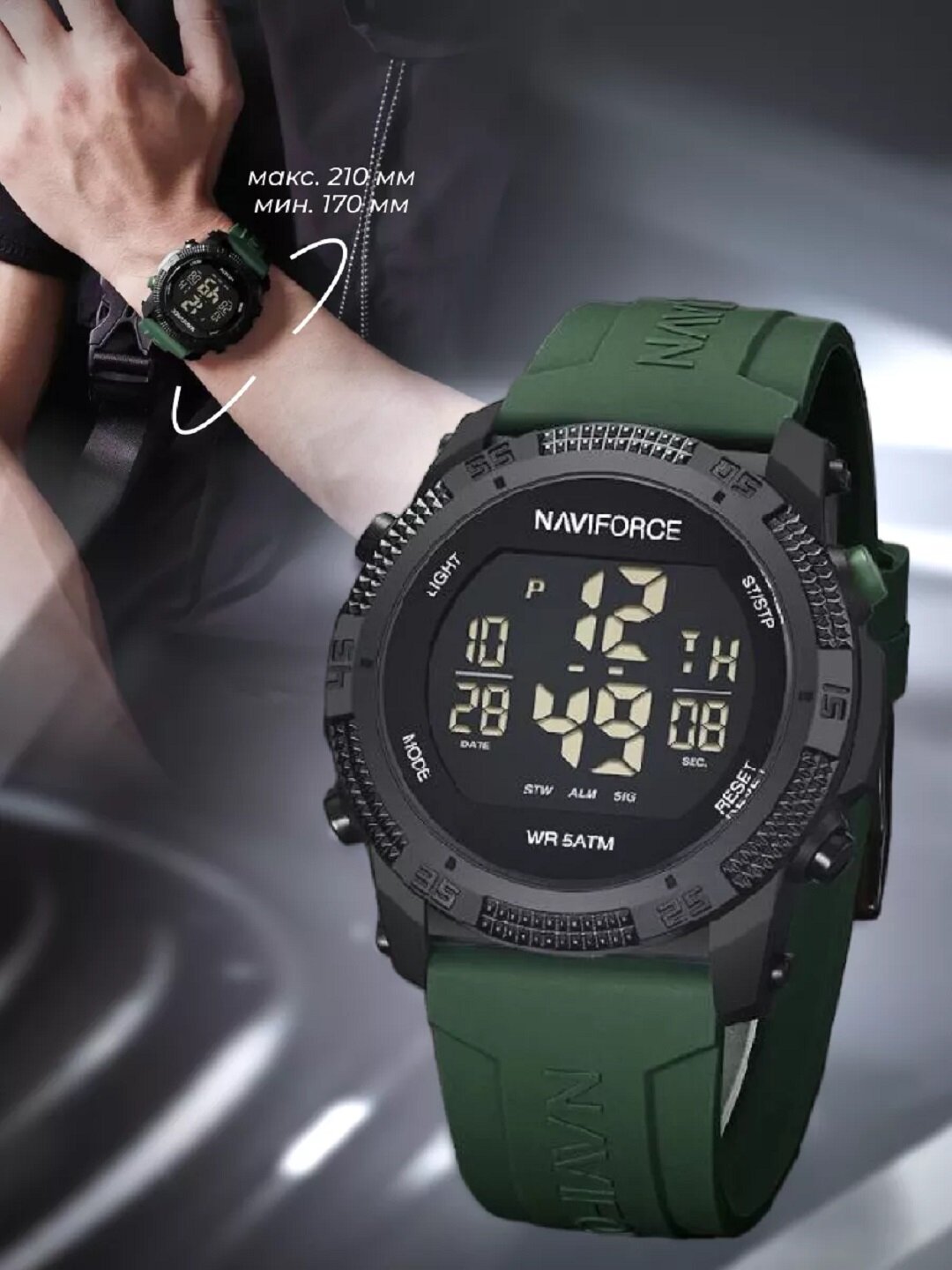 Наручные часы Naviforce, зеленый/черный — фото 1