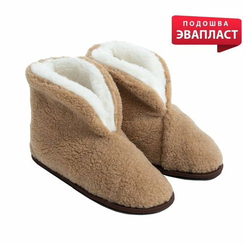 фото Чуни wool lamb, размер 40-41, коричневый