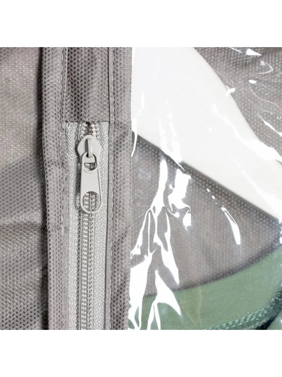 Удобный серый чехол для одежды 60x140 см