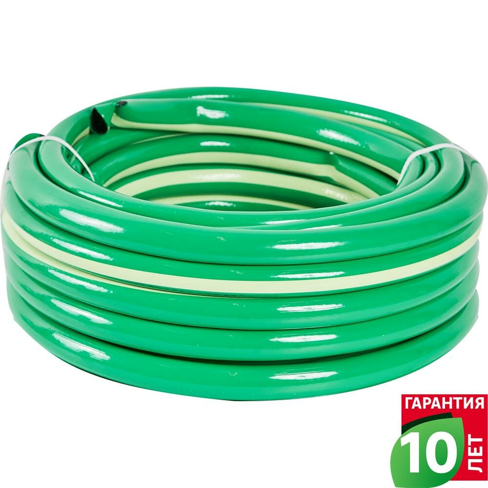 Поливочный шланг Geolia Standard 12.5 мм 25 м