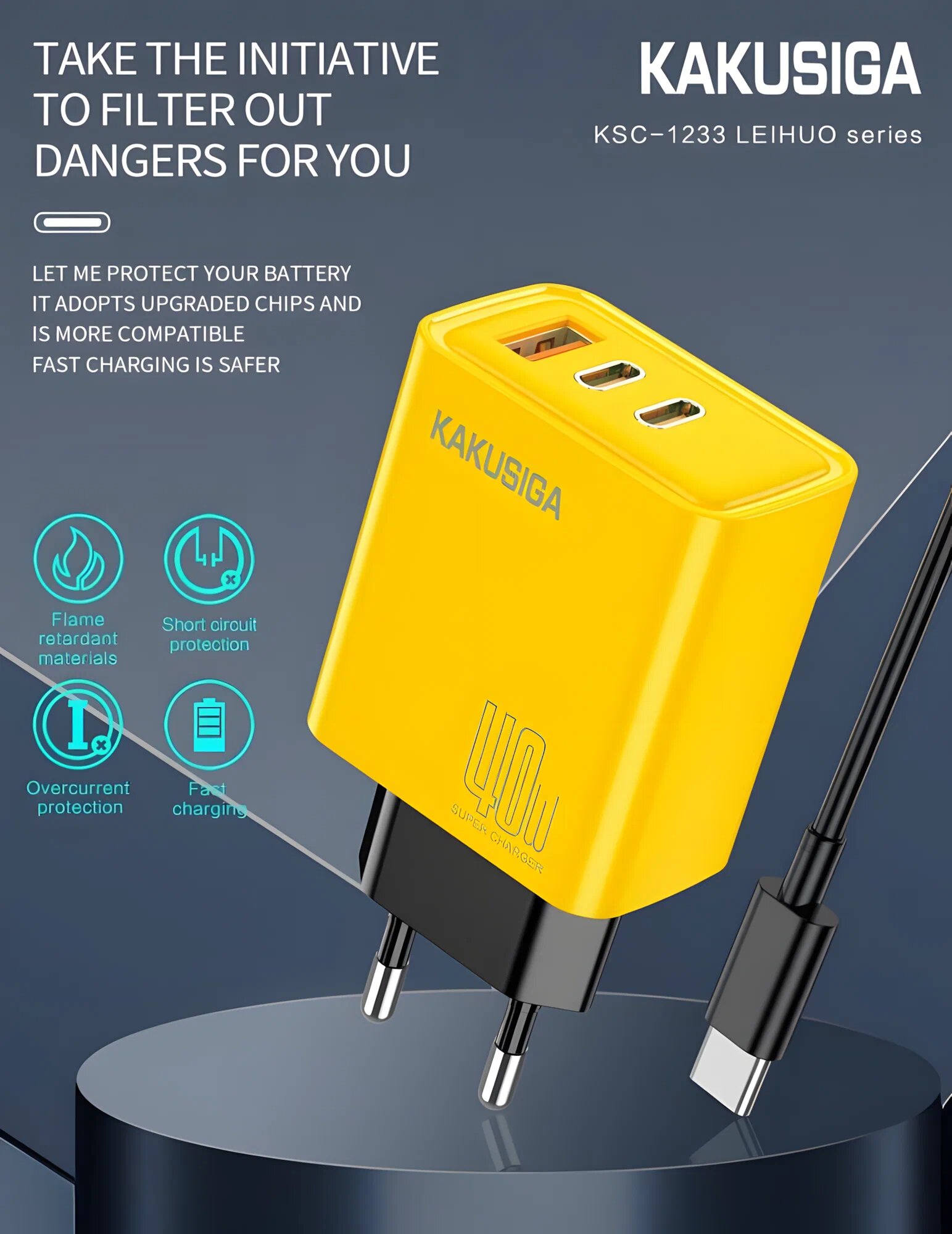 Адаптер KAKUSIGA, для быстрой зарядки PD40W, литой, поддержка MFi, 3 порта, Type-C/USB-A, длина 1м