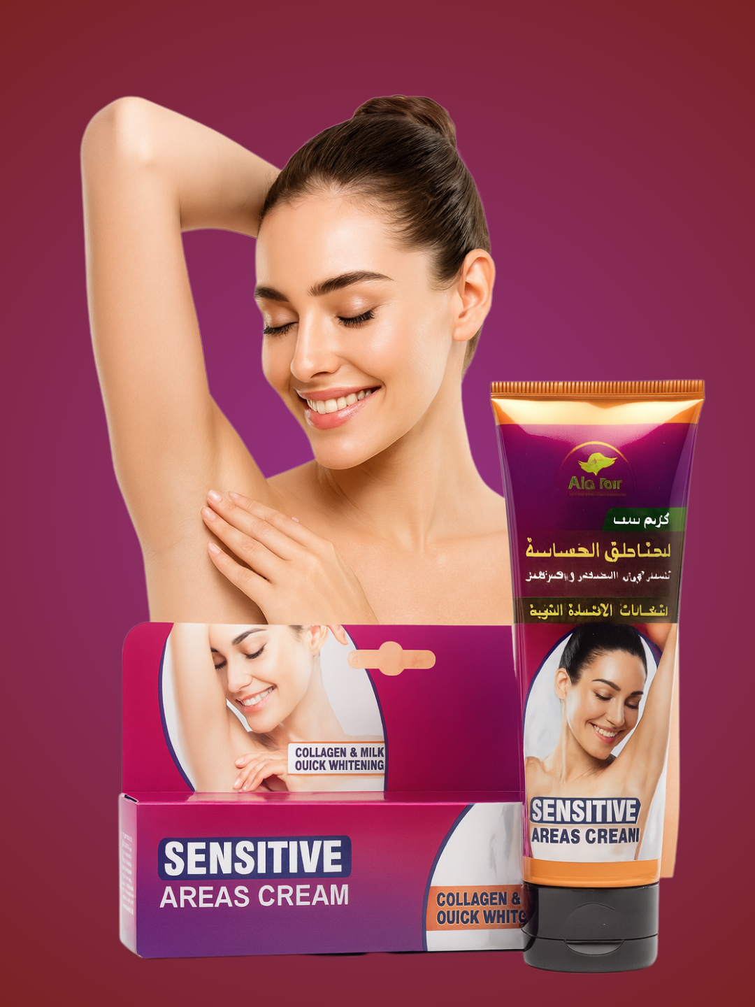 Отбеливающий крем alatar быстрое отбеливание с молоком и коллагеном для чувствительных участков - 75 мл