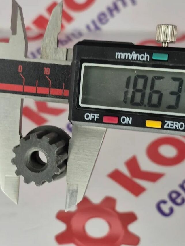 Шкив для пшм интерскол лшм-100/1200э — фото 1