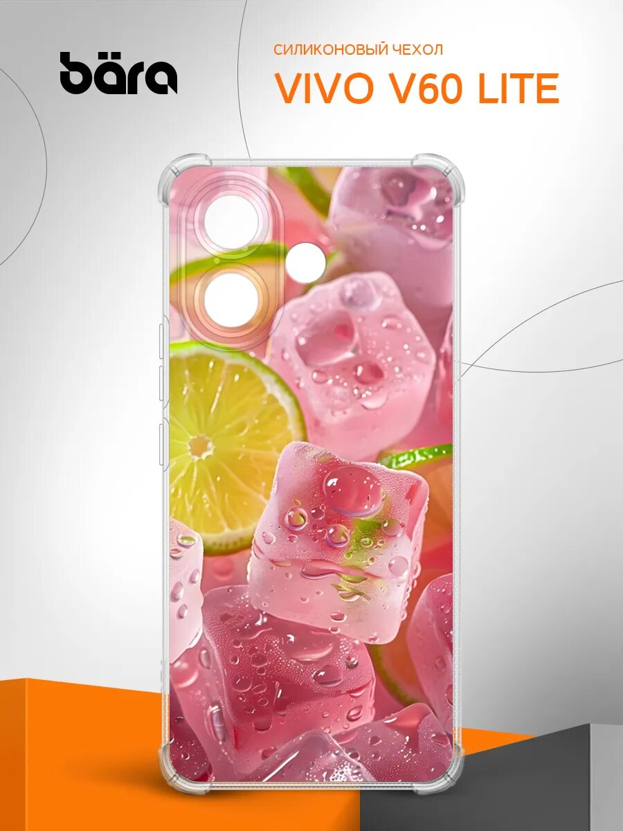 Чехол на Vivo V60 Lite/ Виво В60 Лайт защита камеры и углов накладка с рисунком