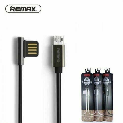 Дата-кабель USB 2.1A micro USB пенал металл Remax Emperor RC-054a 1м кабель remax emperor usb microusb rc 054m серебристый