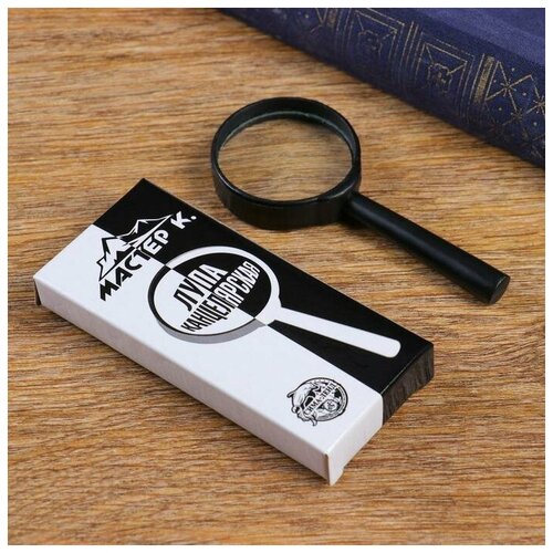 Лупа классическая 10х d-4см Мастер К чёрная 1 шт 269₽