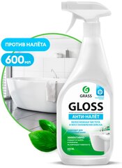 Чистящее средство для ванной Gloss средство для акриловых ванн 600 мл