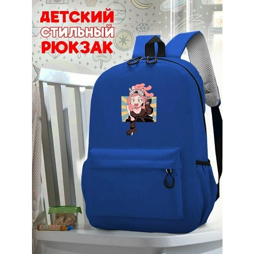 Школьный синий рюкзак с принтом Аниме My Hero Academia - 169 школьный зеленый рюкзак с принтом аниме my hero academia 169