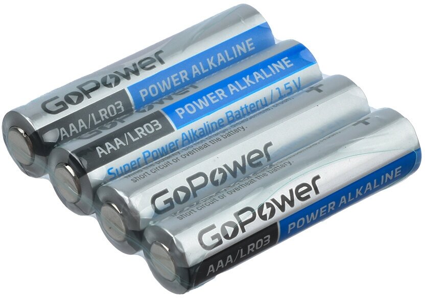 Батарейка GoPower LR03 AAA Shrink 4 Alkaline 1.5V (4/20/640) коробка (20 шт.) Батарейка GoPower LR03 AAA (00-00017749) - фото №7